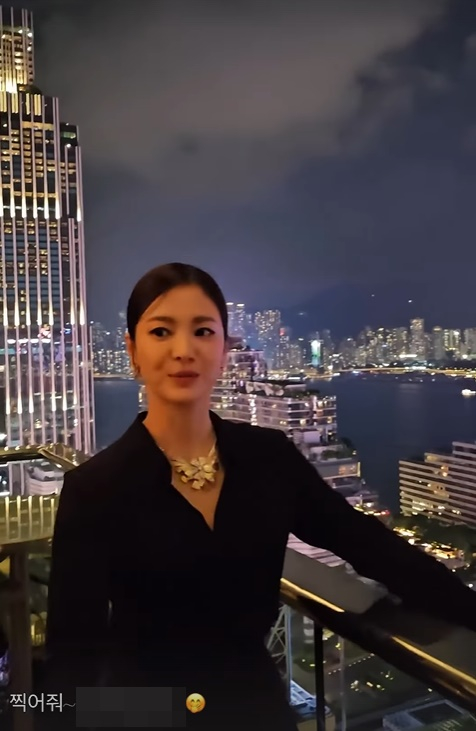/사진=송혜교