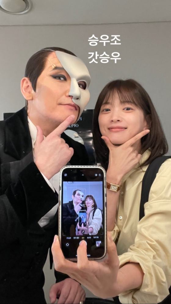 /사진=천우희 SNS