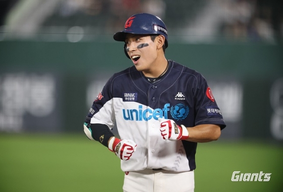 황성빈. /사진=롯데 자이언츠