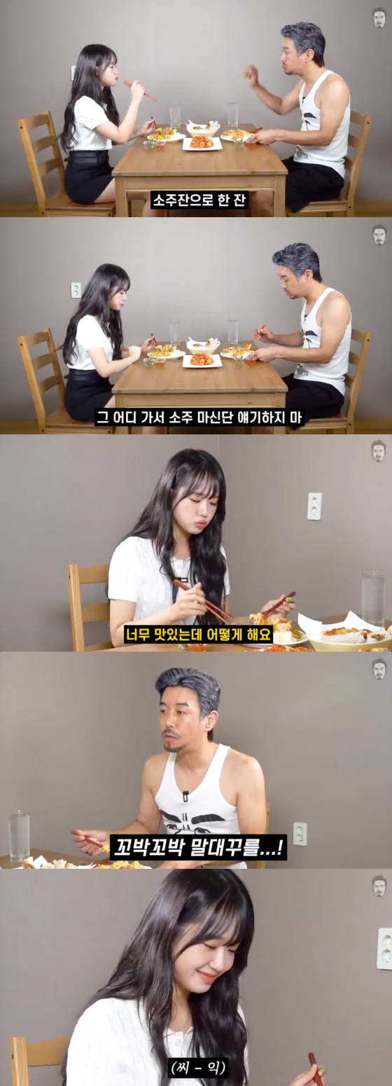 /사진=유튜브 채널 &#039;꼰대희&#039; 영상 캡처