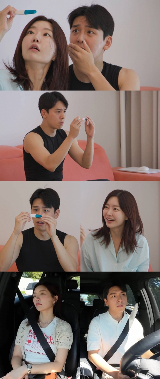 /사진제공=SBS