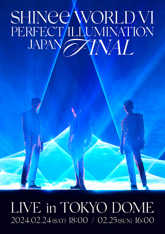 그룹 샤이니가 2024년 2월 도쿄돔 콘서트 개최를 발표했다./사진제공=에스엠엔터테인먼트