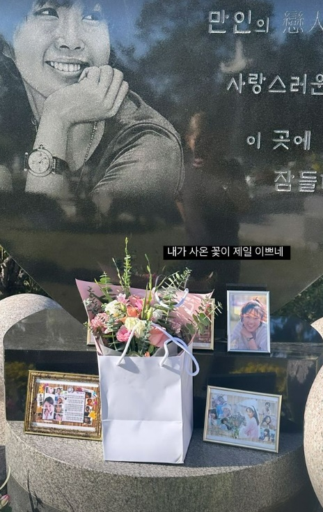 /사진=최준희