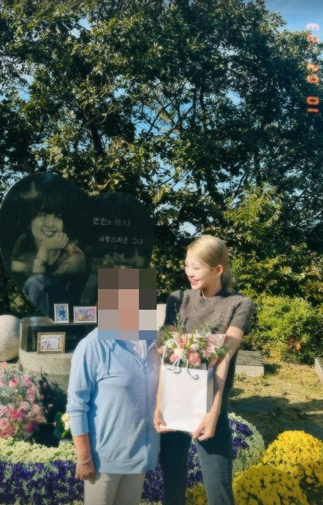 /사진=최준희