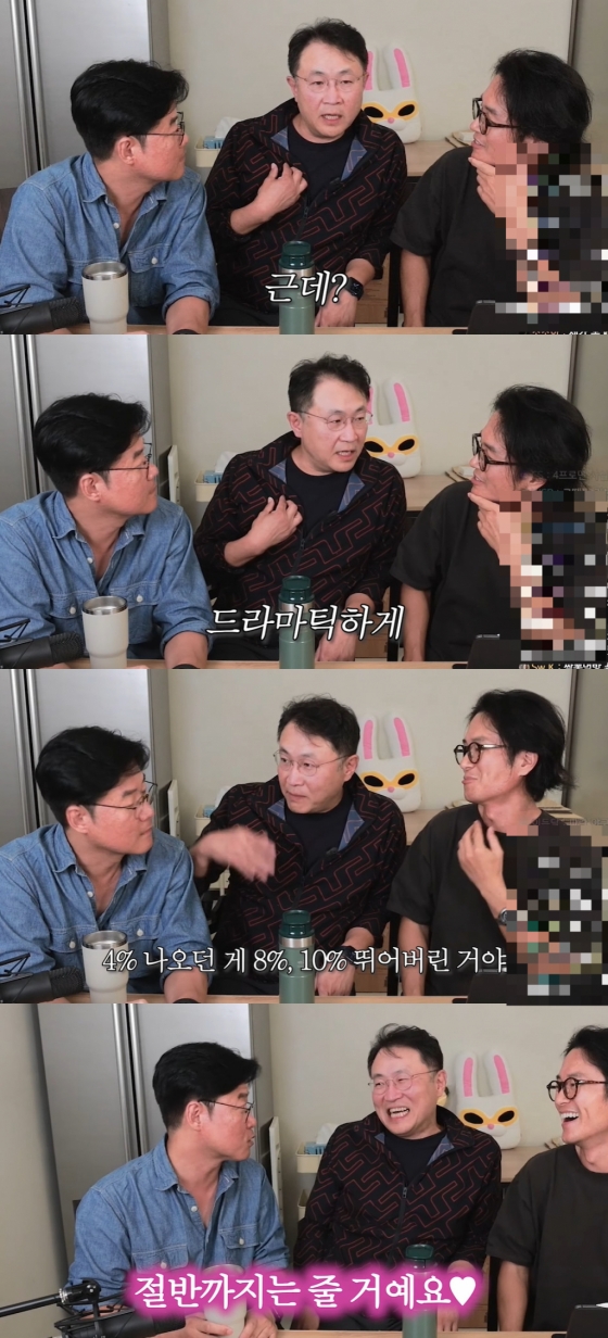 /사진=유튜브 채널 &#039;채널 십오야&#039; 영상 캡처
