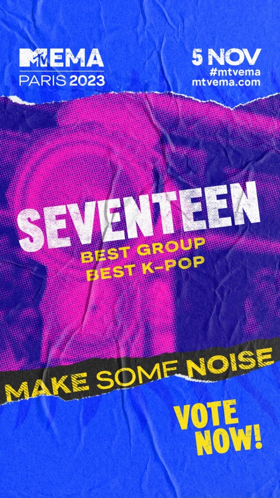 /사진=2023 MTV EMA