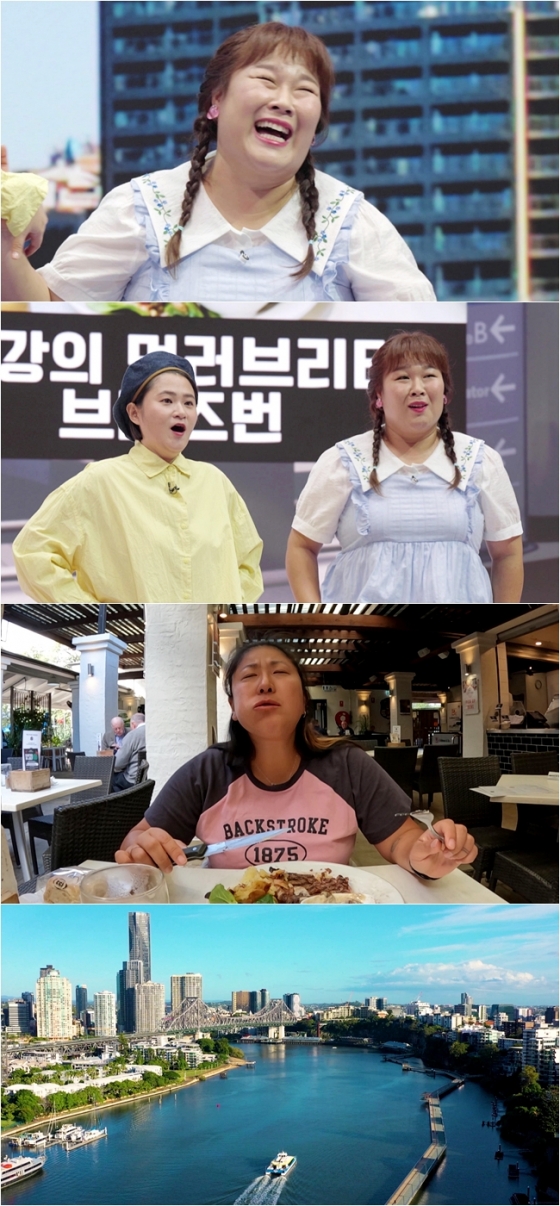 /사진제공=&#039;다시갈지도&#039;