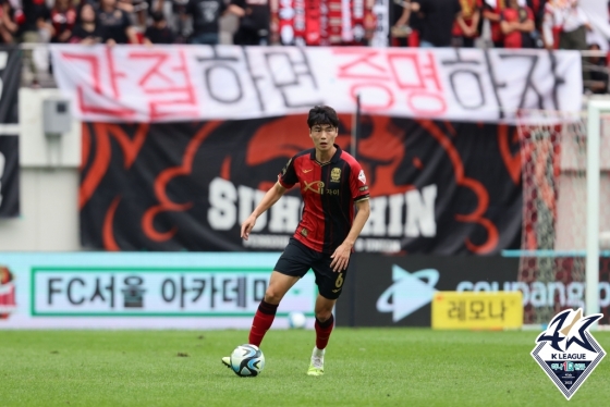 기성용. /사진=한국프로축구연맹