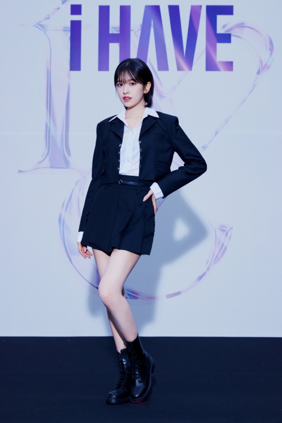 아이브 안유진 /사진제공=스타쉽엔터테인먼트