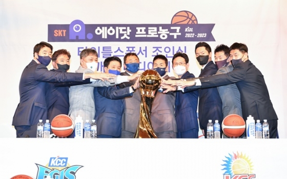 지난 시즌 KBL 개막 미디어데이. /사진=KBL 제공