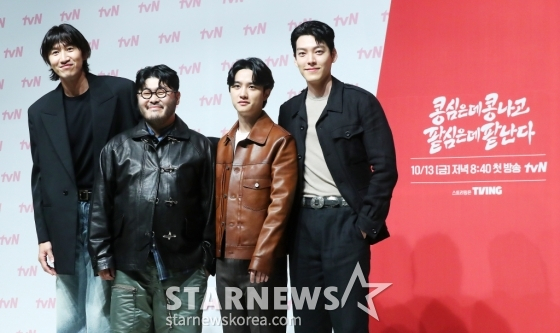 이광수(왼쪽부터), 김기방, 도경수, 김우빈 /사진=김창현 기자 