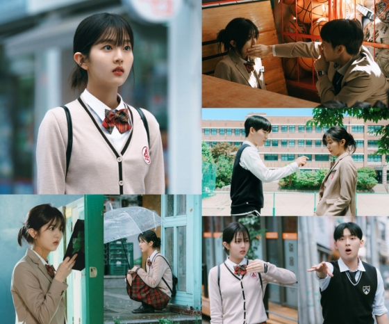 /사진=tvN &#039;반짝이는 워터멜론&#039;
