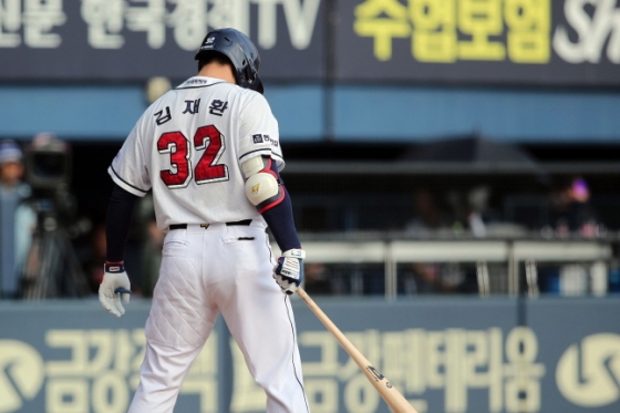 선발 라인업에서 제외된 김재환. /사진=두산 베어스