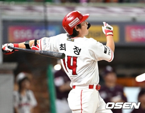 SSG 최정. 