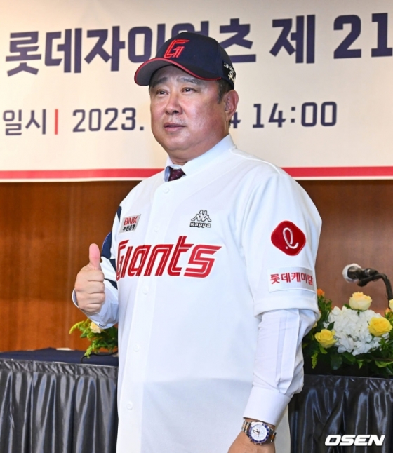 김태형 신임 롯데 감독.