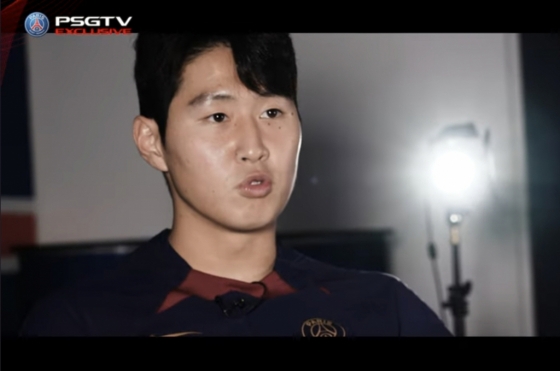 이강인. /사진=PSG 공식 유튜브 영상 캡처
