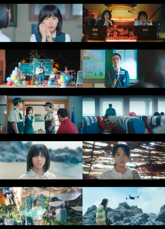 /사진=tvN