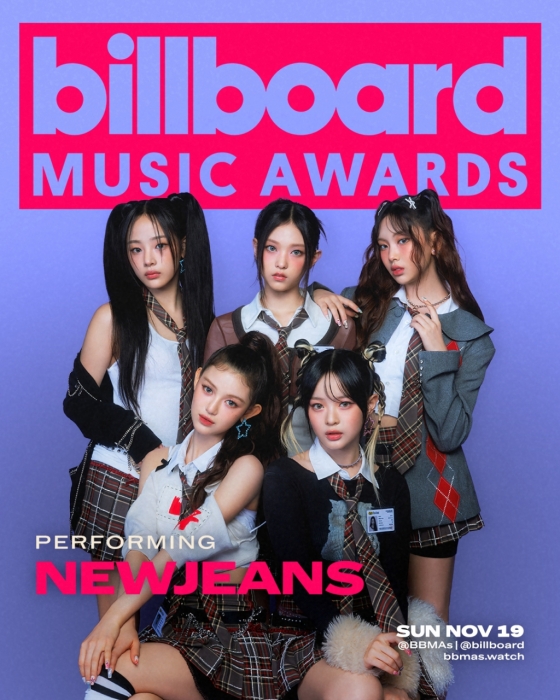 뉴진스 /사진제공= PMC/Billboard Music Awards