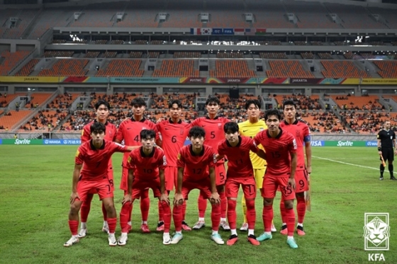 17세 이하 축구대표팀. /사진=대한축구협회 제공