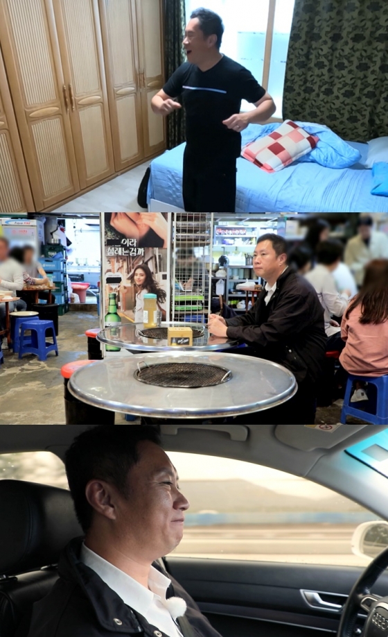 /사진=ENA, SBS PLUS