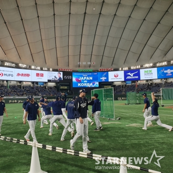 한국 대표팀이 19일 일본 도쿄돔에서 열릴 2023 APBC 결승전에서 일본과 맞대결을 앞두고 훈련에 나섰다. /사진=김동윤 기자