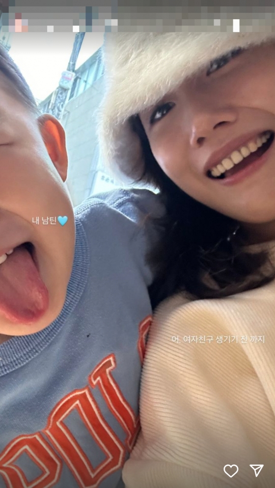 /사진=16기 영숙