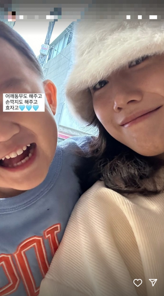 /사진=16기 영숙