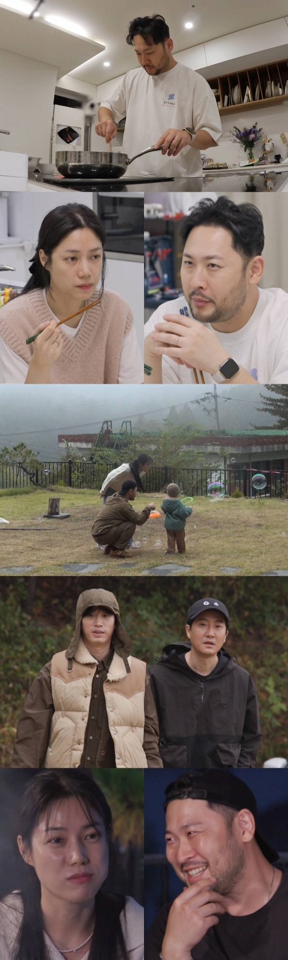 /사진=SBS '동상이몽2'