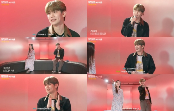 /사진=&#039;KBS 골든걸스&#039; 공식 유튜브 영상 캡처