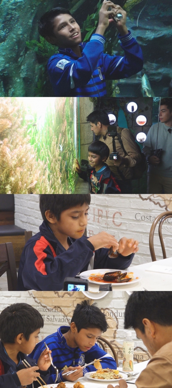 /사진=MBC에브리원 &#039;어서와 한국은 처음이지&#039;