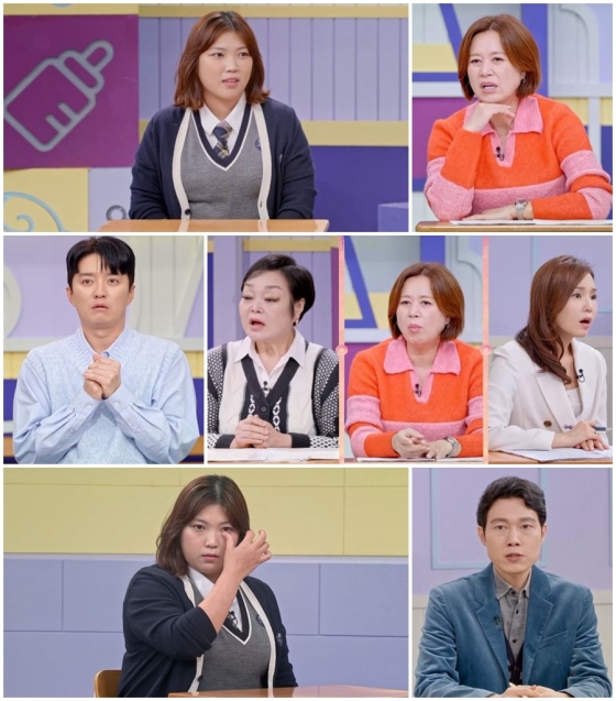 /사진제공=&#039;고딩엄빠4&#039;