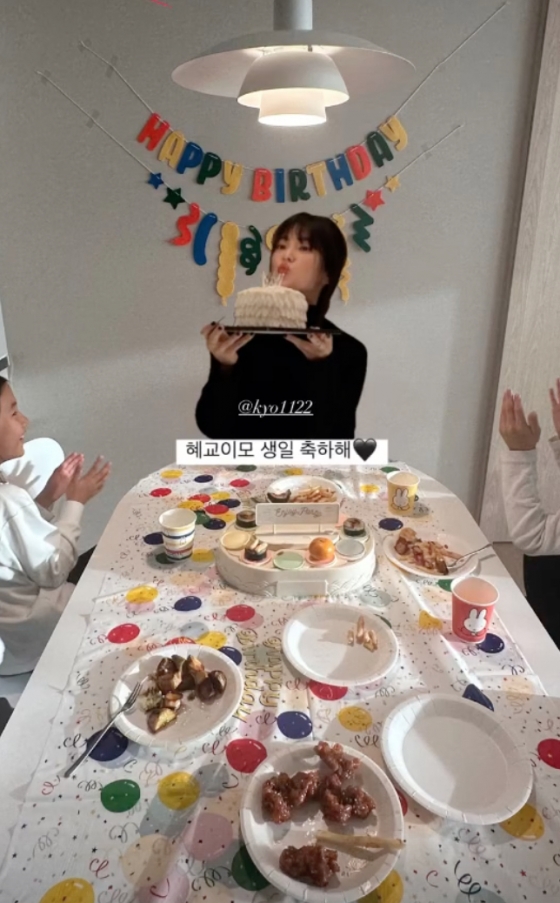 /사진=송혜교