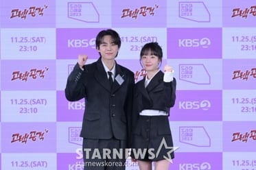 �赵��-ä���� '������� ����ϼ���'