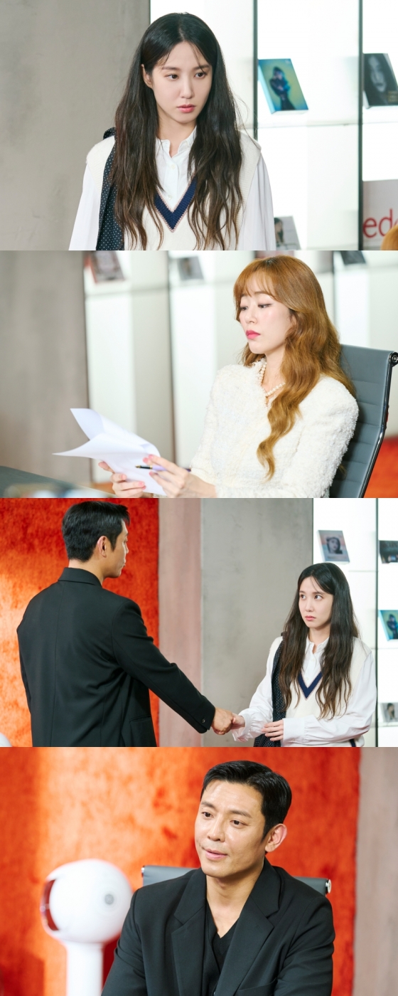 사진=tvN 무인도의 디바