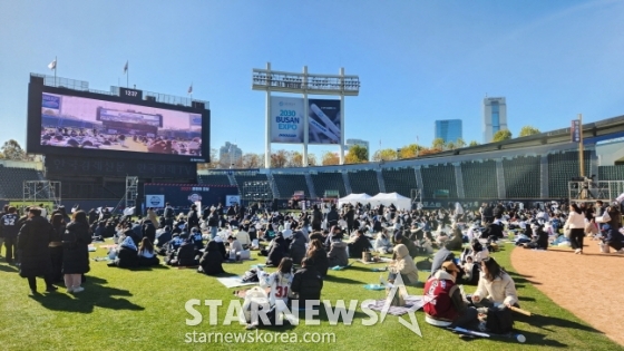 25일 2023 곰들의 모임 현장 전경. /사진=안호근 기자