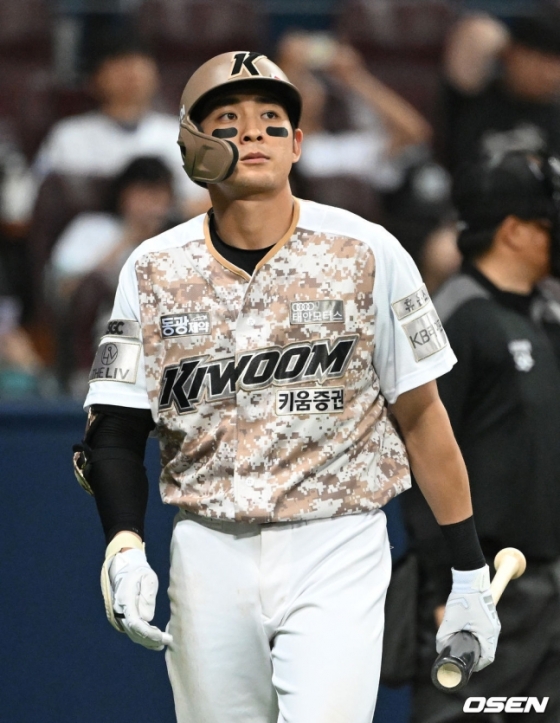 이정후. 