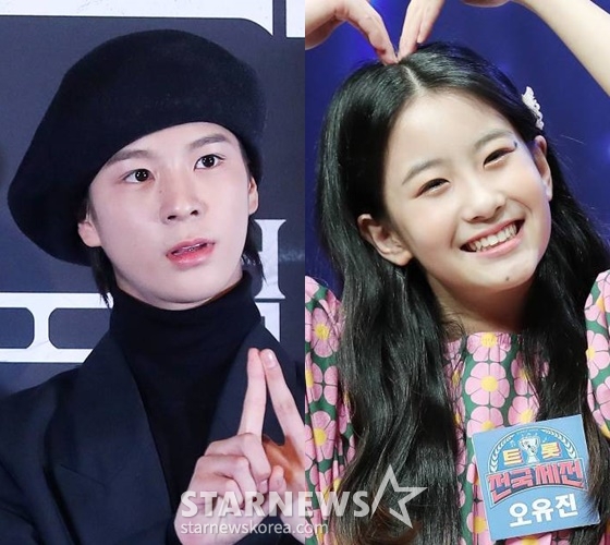 가수 정동원, 오유진 /사진=스타뉴스