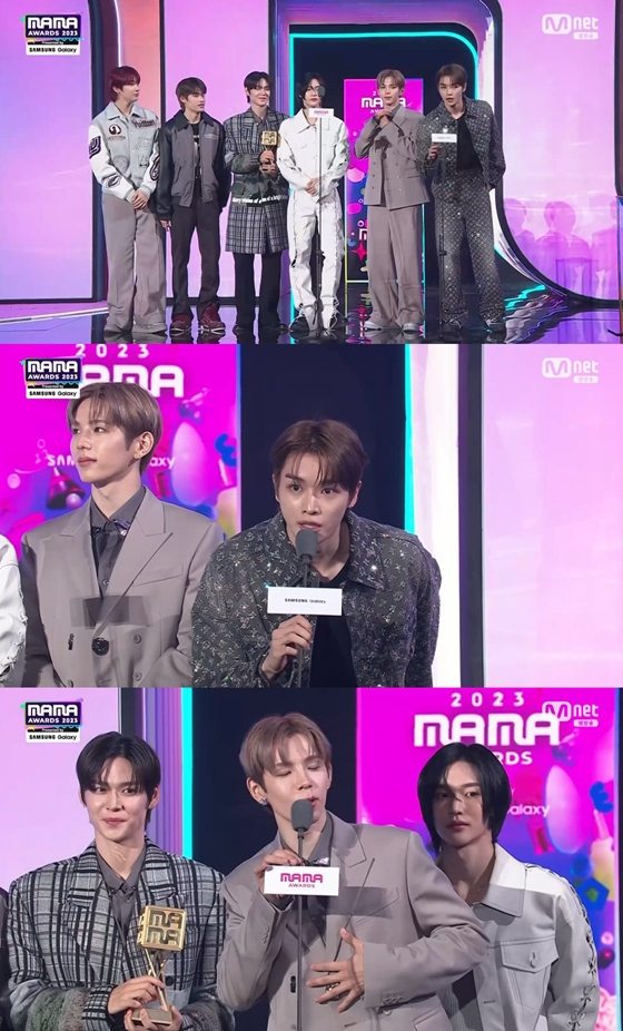 &#039;2023 MAMA AWARDS&#039;에서 &#039;페이보릿 뉴 아티스&#039;를 수상한 그룹 라이즈(RIIZE)./사진=Mnet 생중계 캡처