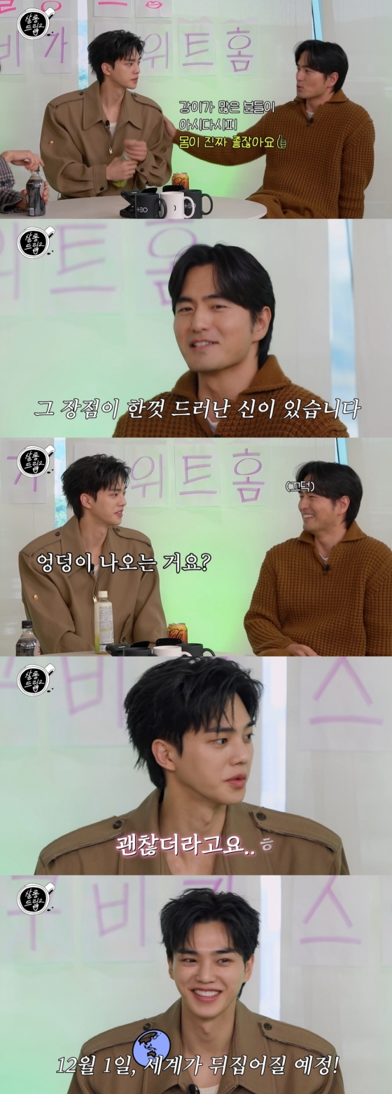 /사진=유튜브 채널 &#039;TEO 테오&#039;