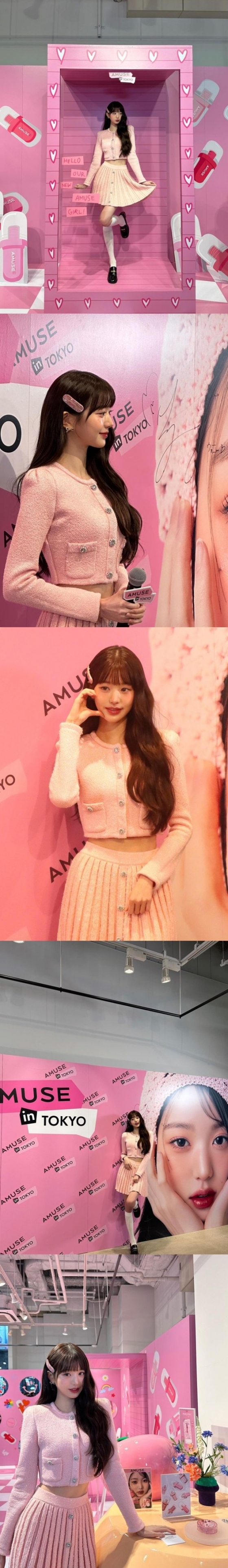 /사진=장원영 인스타그램