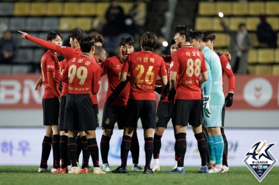 경남FC. /사진=한국프로축구연맹 제공