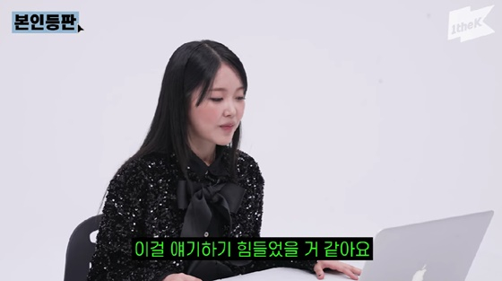 /사진=유튜브 채널 &#039;원더케이 오리지널&#039;