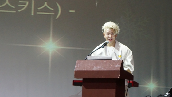 강성훈은 지난 28일 서울 구로구민회관 대강당에서 열린 &#039;한국 청년 마약 예방 퇴치 총연합&#039;(이하 &#039;한마총&#039;) 발대식에 참석했다. /사진제공=한국 청년 마약 예방 퇴치 총연합