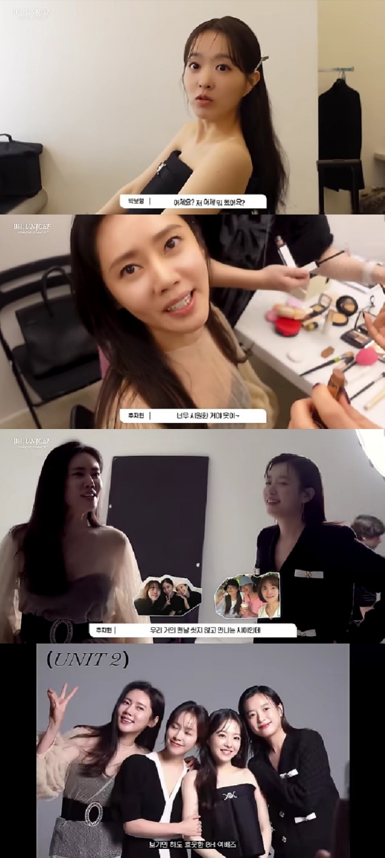 사진=유튜브 채널 BH Entertainment