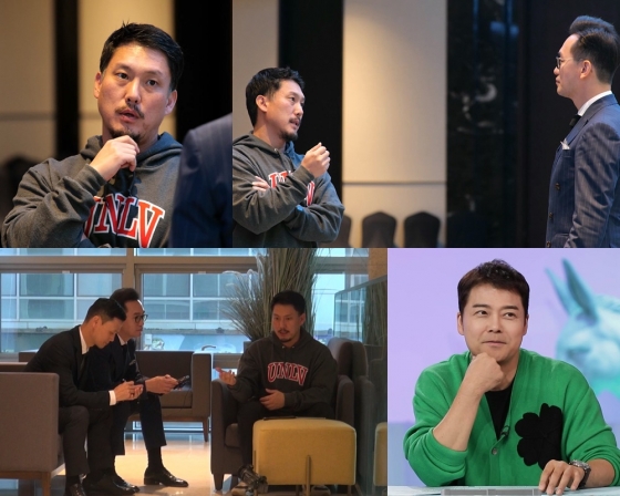 /사진제공=&#039;사장님 귀는 당나귀 귀&#039;