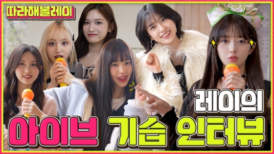 /사진=유튜브 채널 &#039;섭씨쉽도&#039; 