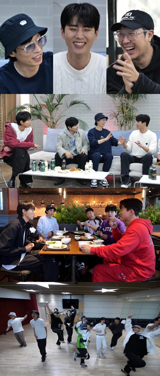/사진=MBC &#039;놀면 뭐하니?&#039;