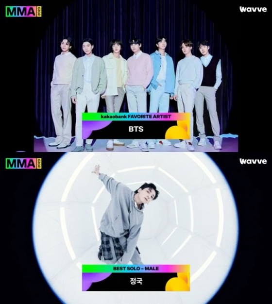 /사진=&#039;2023 MMA&#039; 방송 캡처 