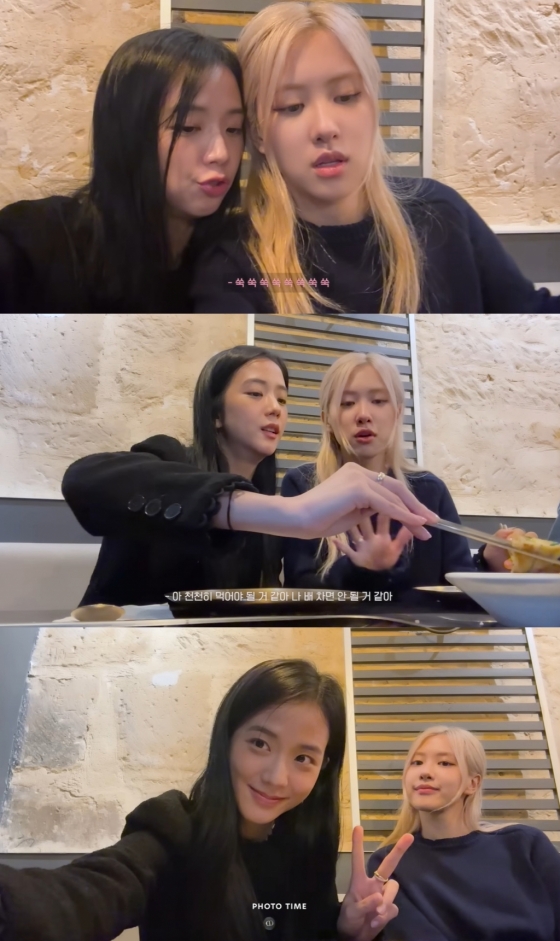 /사진=유튜브 채널 &#039;Rosesarerosie&#039; 영상 캡처