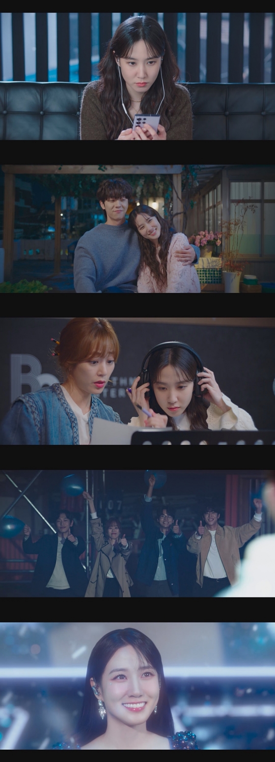 사진=tvN 무인도의 디바